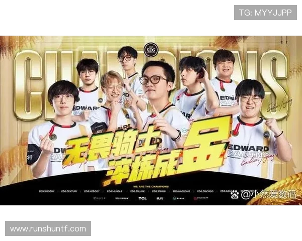 EDG战队的蜕变之路DOTA2赛场上的奋斗与荣耀
