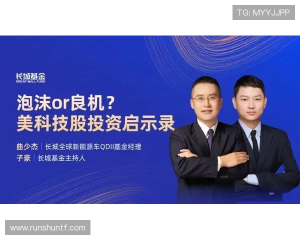 专访周芳：深入探讨CSGO成功背后的策略与创新之路