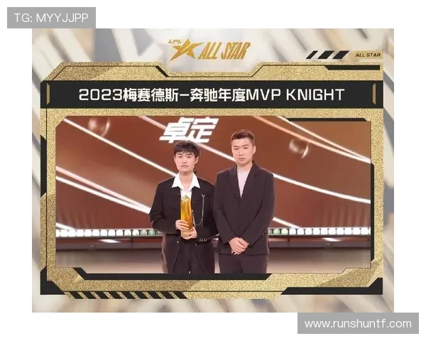 全明星赛最新积分榜JDG战队以68分稳居第一名 全明星赛最新积分榜JDG战队以68分稳居第一名