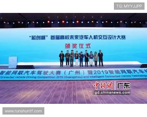 全国街舞大赛精彩点评广州飞盘队在节奏表现上的独特魅力与创新探索