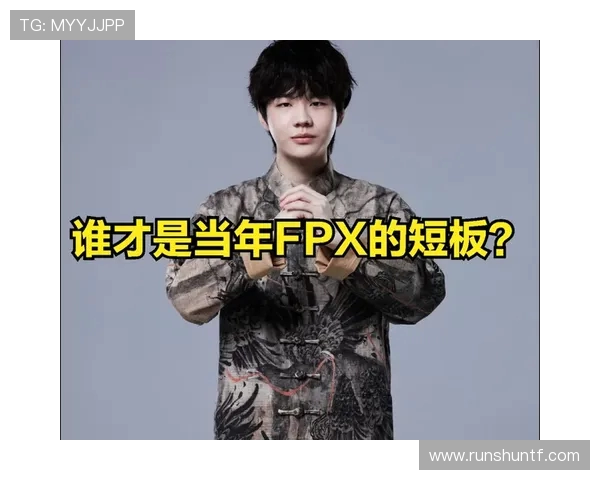 和平精英赛事热议TES战队比赛经验引发的争议与思考