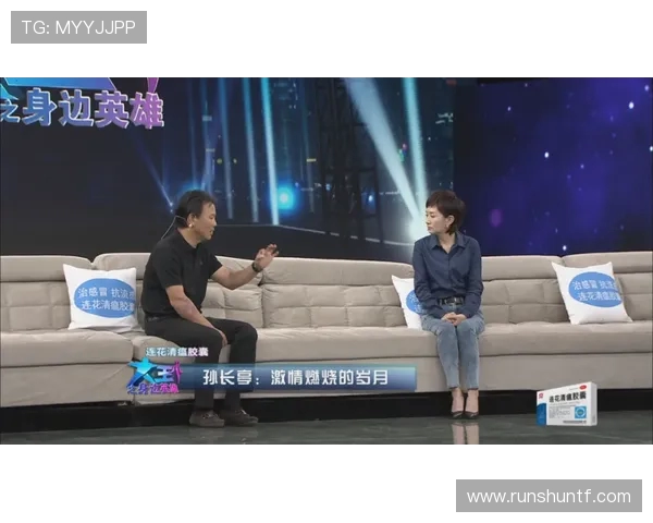 张静在英雄联盟世界中的成长与挑战之路深度探讨