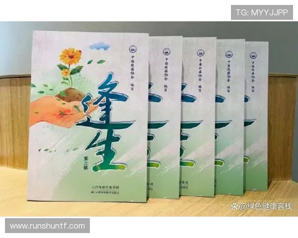 李娜的足球人生深度对话:从球场到人生的精彩旅程与启示 李娜的足球人生深度对话:从球场到人生的精彩旅程与启示