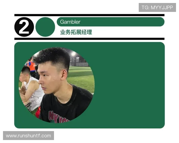 杭州飞盘队整体压制战术解析与实战应用探讨