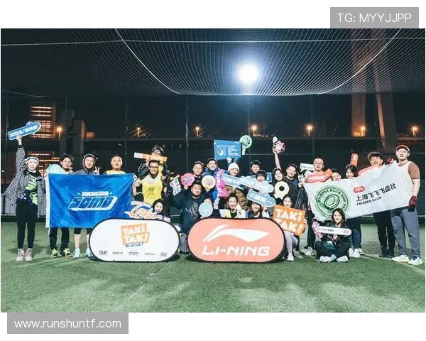 极限运动心理素质评比揭晓上海队荣获第五名成就斐然