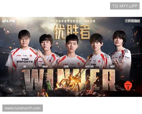 英雄联盟灵活性排行榜揭晓TES战队表现抢眼位居第一