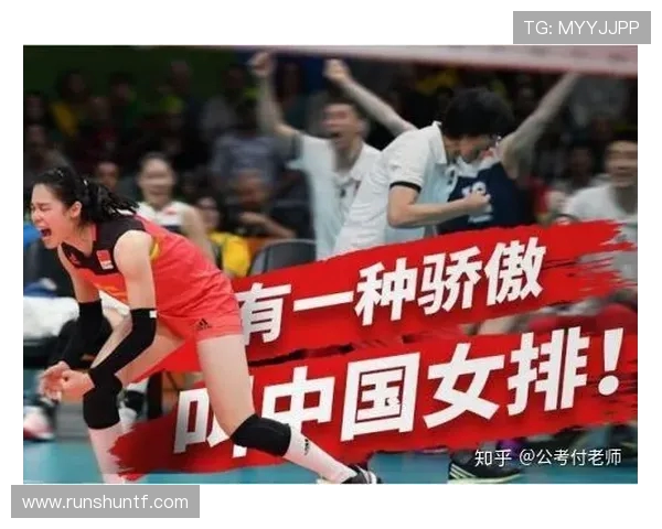 西安排球队的战术变化与排球热点分析探讨