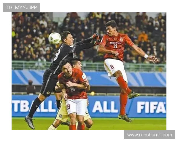 恒大与墨西哥美洲足球对决精彩回顾与分析