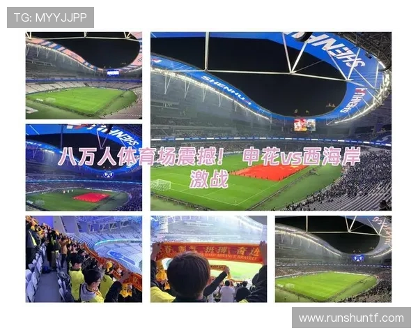 申花与辽宁激战八一全场回顾精彩瞬间与战术分析