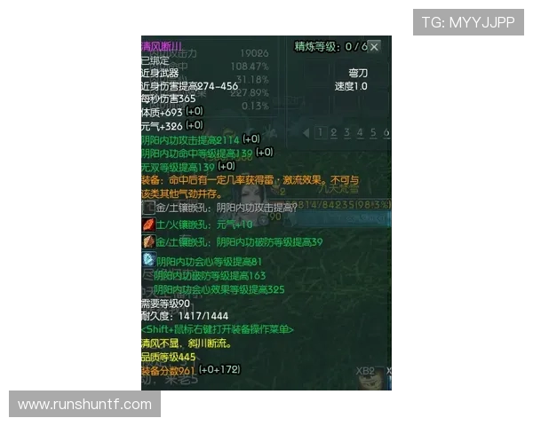 重庆极限运动队协作策略研究与团队配合的深度探讨