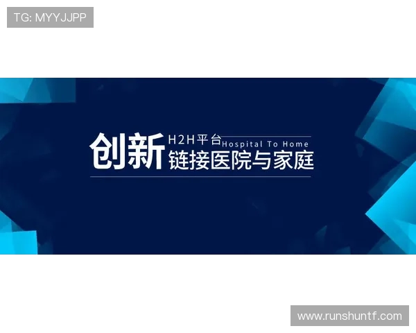 重磅专题:探秘FPX如何引领控制技术的创新与变革