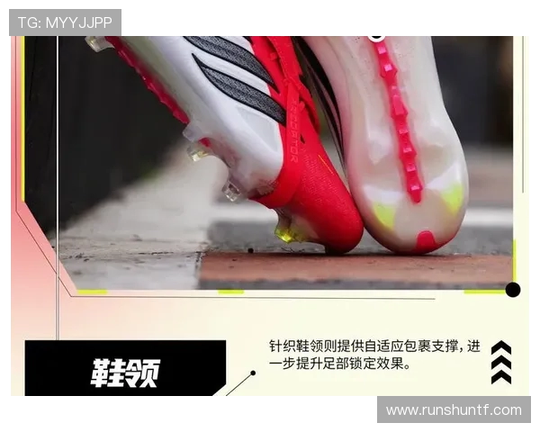 阿迪达斯猎鹰18vs评测对比解析助你选择最佳运动鞋 阿迪达斯猎鹰18vs评测对比解析助你选择最佳运动鞋