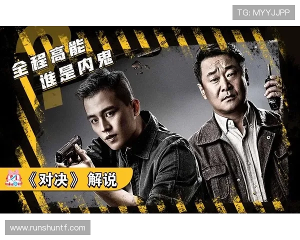 风暴与狂热的现场直播对决揭示了人性与激情的极限挑战