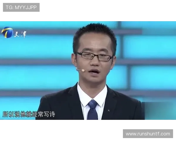 飞盘运动崛起背后的故事与黄伟的成功经验分享