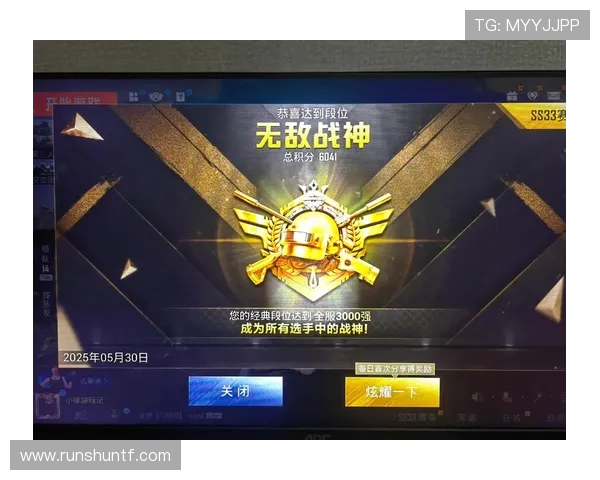 和平精英V5赛季意识提升探讨与战术应用分析