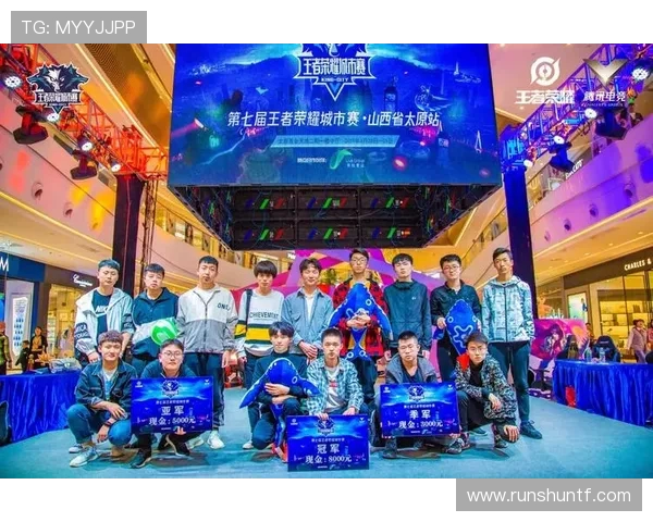 城市赛特别报道:WE战队的辉煌历程与崛起之路解析