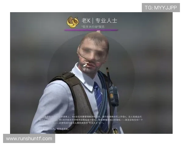 张静的CSGO人生探索与成长之路深度对话分享