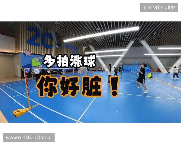 广州羽毛球队配合变革引发热议助力球队新征程