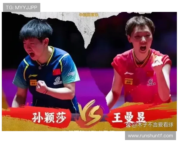 成都羽毛球队以53分领跑联赛积分榜展现强劲实力